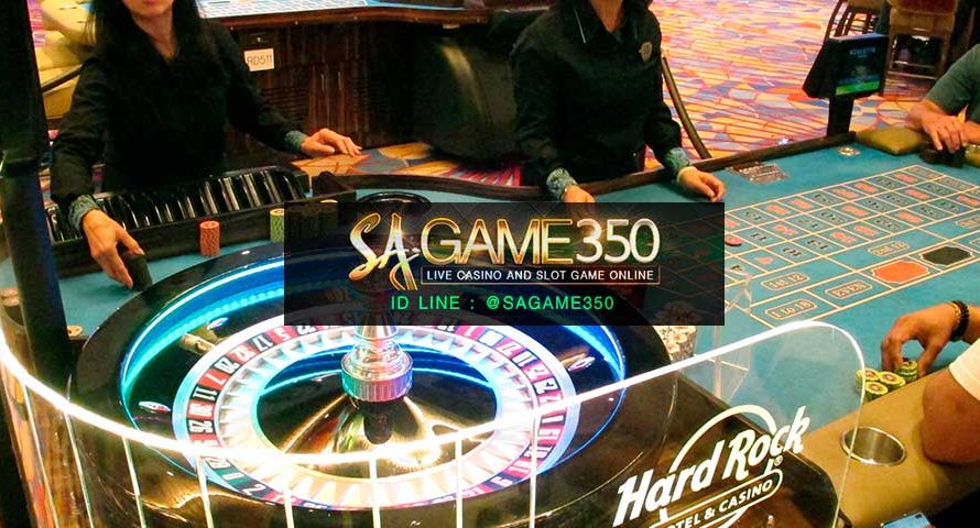 สมัครบาคาร่าที่เว็บ SAGAME350 พบกับความสนุกจุใจอยากเล่นค่ายไหนเลือกได้ตามต้องการ